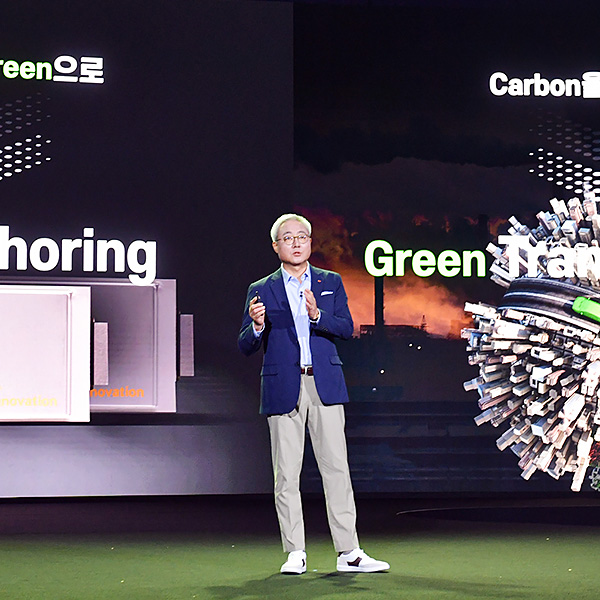 SK Innovation aims to change the corporate identity “from carbon to green” by investing a total of 30 trillion won in 5 years